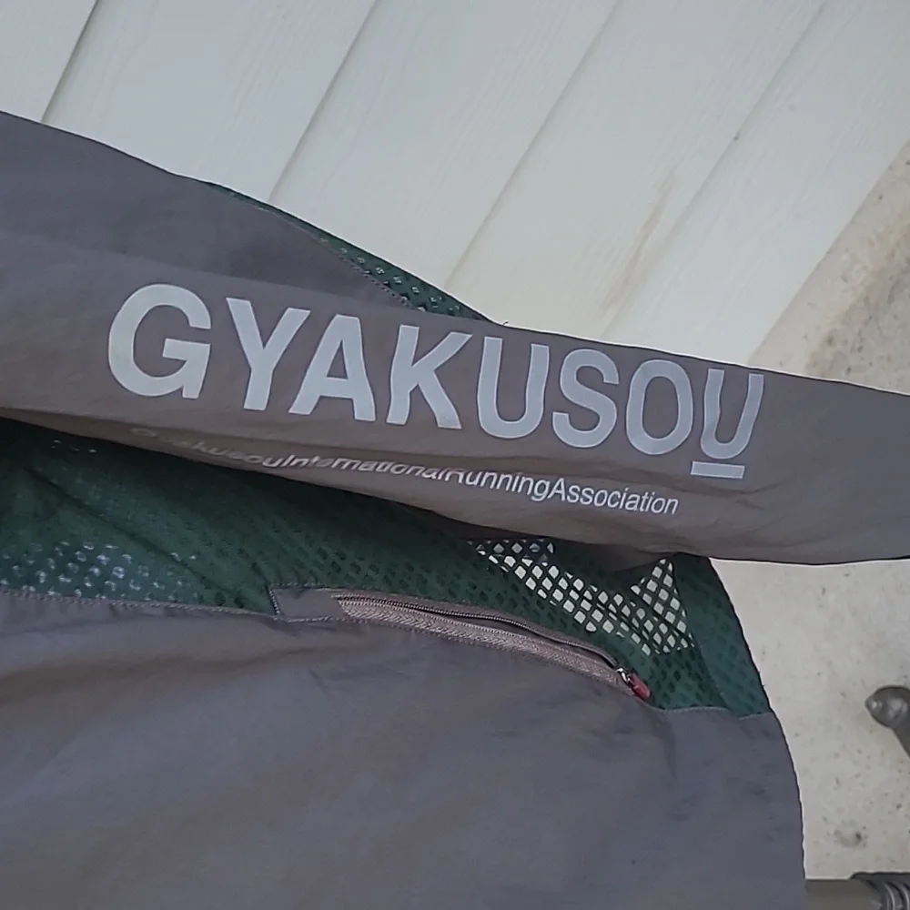 Nike undercover gyakusou
